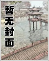 沧海拾珠(双性甜肉)